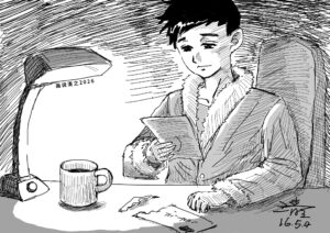 Read more about the article 舍身崖（下）——清之插画集